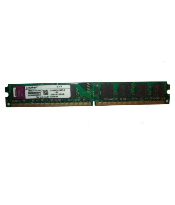 Kingston 2 GB DDR2 RAM