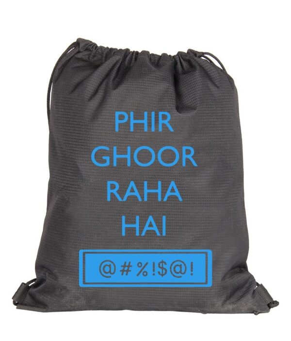 Campus Sutra Phir Ghoor Raha hai Black Backpack