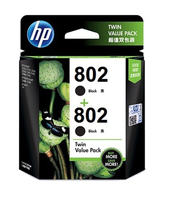 HP 802 Ink Cartridge Twin Pack - Black